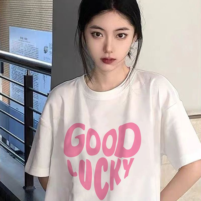 Women's Ice Silk Short Sleeve T-Shirt, Loose Fit Letter Print Crew Neck Top