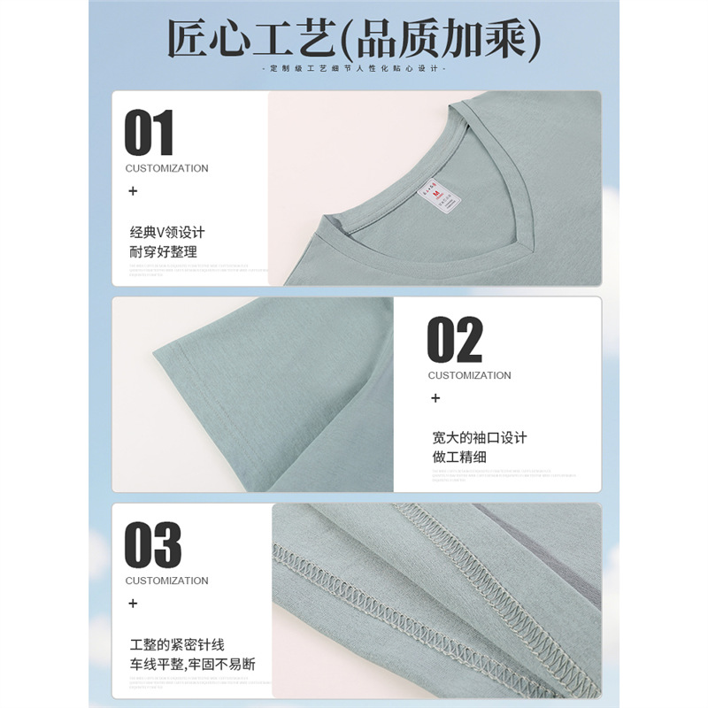 Women Quick-Dry V-Neck T-Shirt Oversize Short Sleeve Custom Logo Summer Workwear Team Shirt