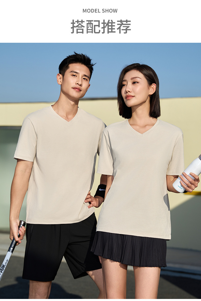 Women Quick-Dry V-Neck T-Shirt Oversize Short Sleeve Custom Logo Summer Workwear Team Shirt