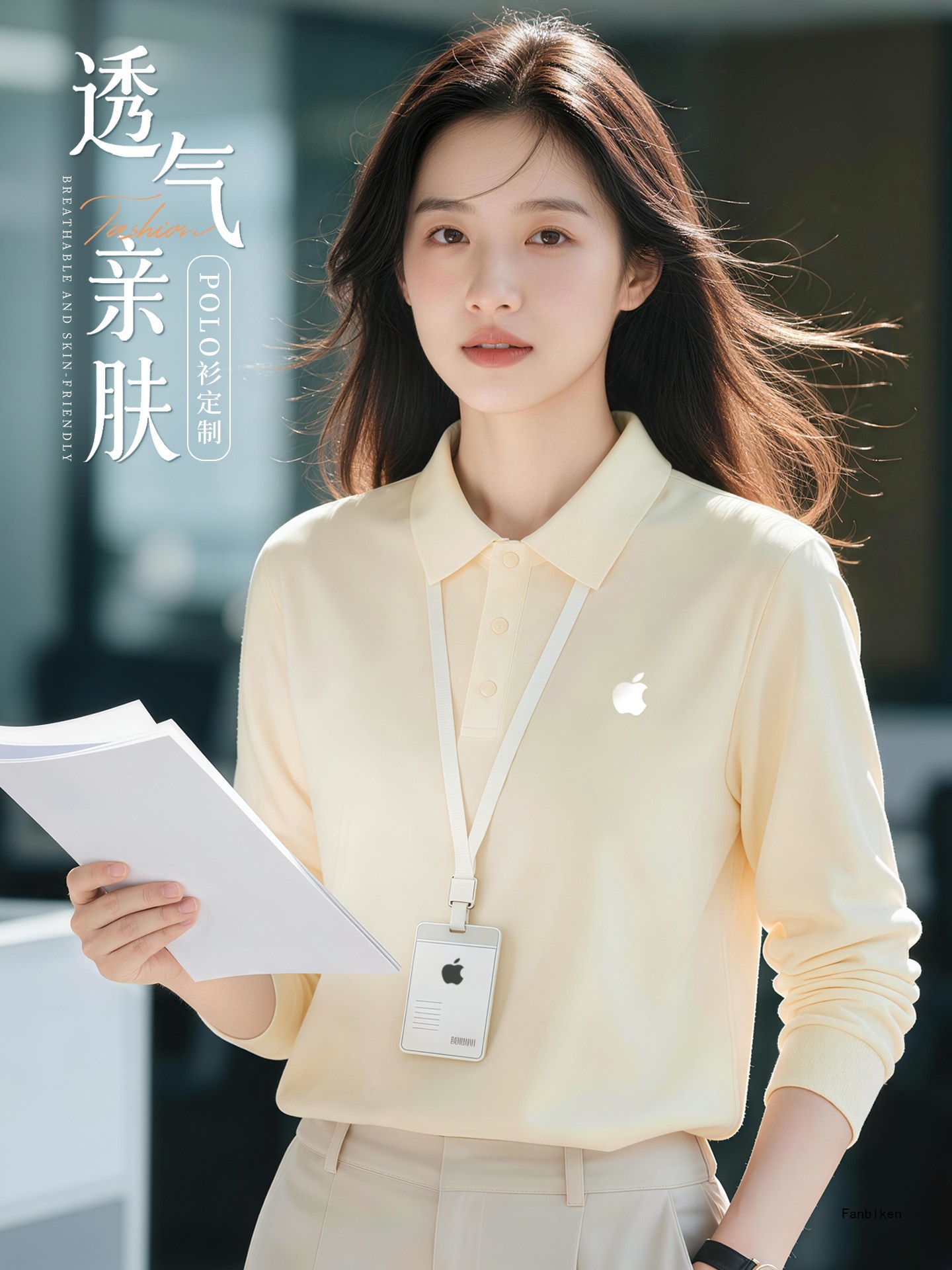 Long Sleeve Polo Shirt Work Uniform with Custom Logo, Slim Fit Polyamide Corporate Employee Tee