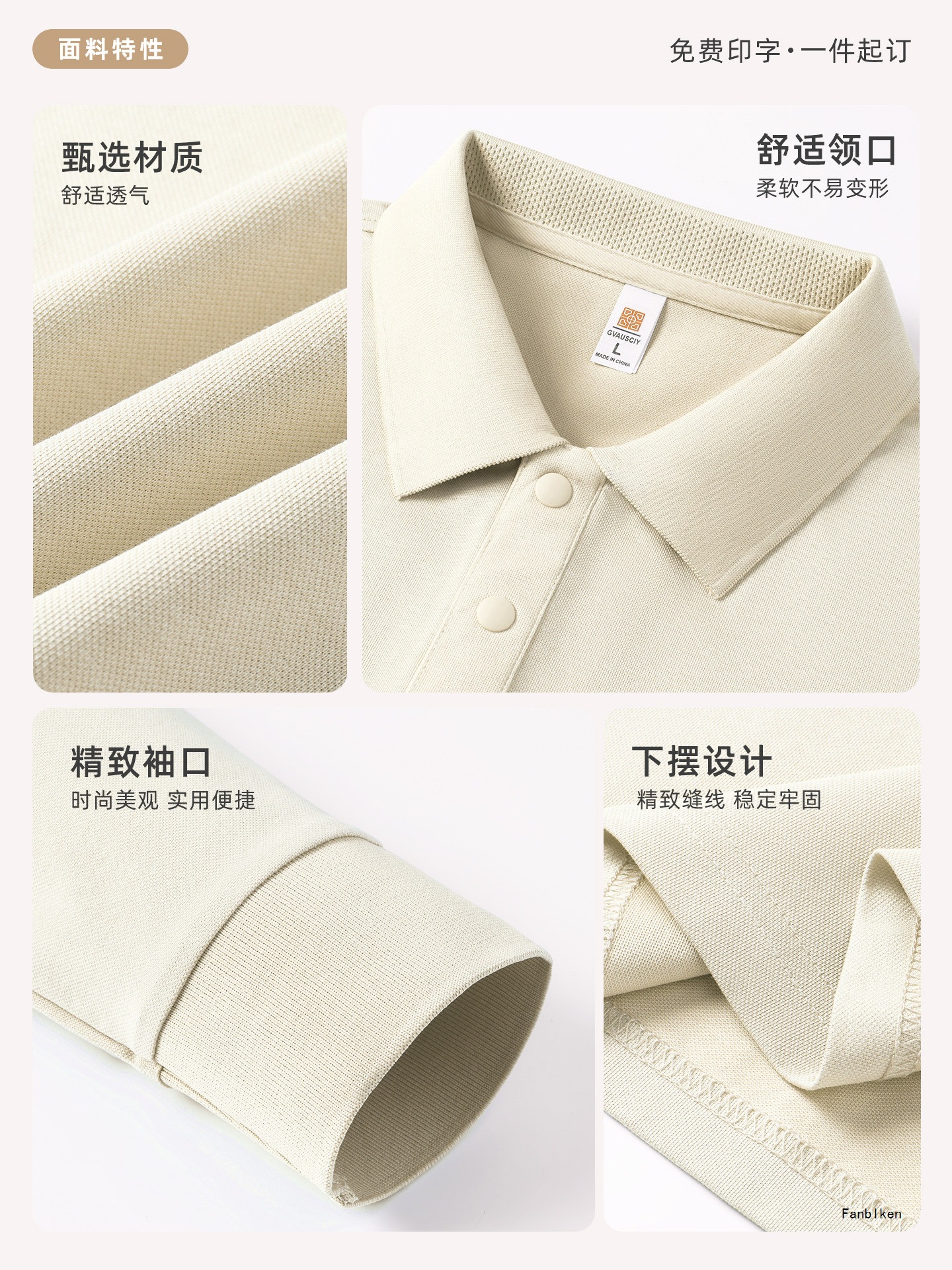 Long Sleeve Polo Shirt Work Uniform with Custom Logo, Slim Fit Polyamide Corporate Employee Tee
