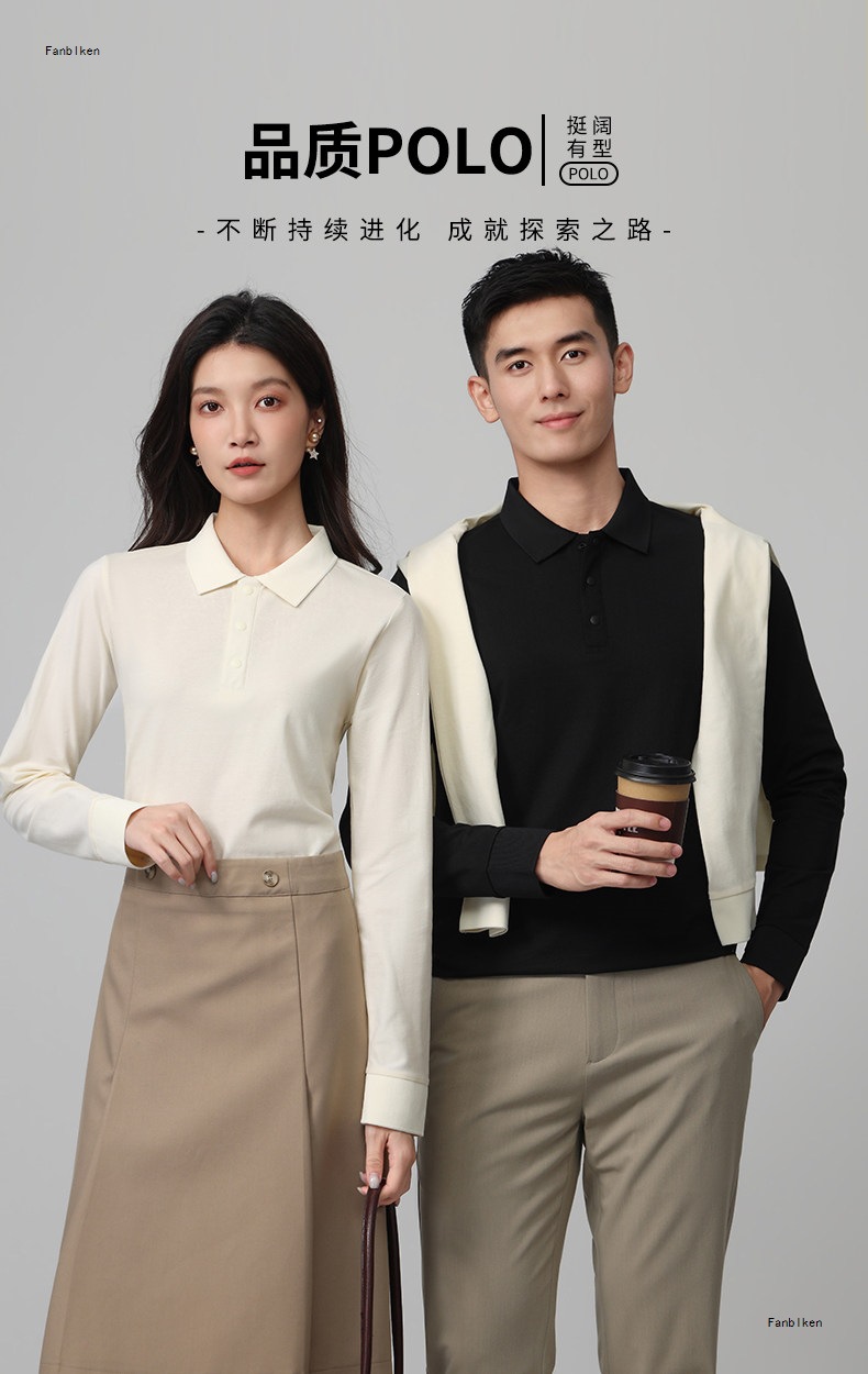 Long Sleeve Polo Shirt Work Uniform with Custom Logo, Slim Fit Polyamide Corporate Employee Tee