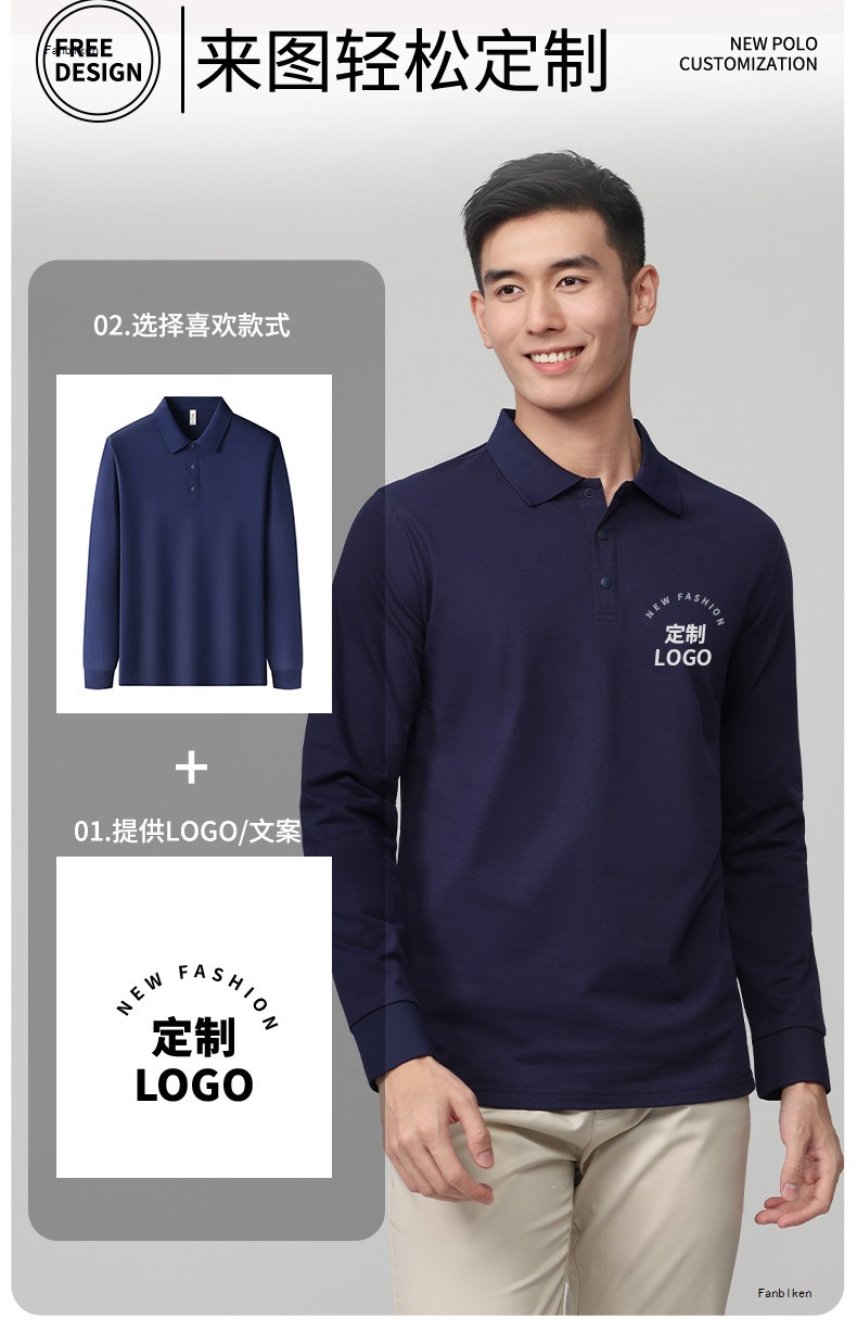 Long Sleeve Polo Shirt Work Uniform with Custom Logo, Slim Fit Polyamide Corporate Employee Tee
