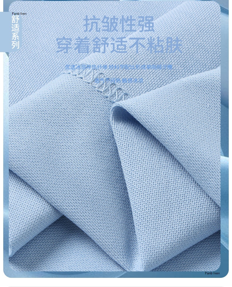Long Sleeve Polo Shirt Work Uniform with Custom Logo, Slim Fit Polyamide Corporate Employee Tee