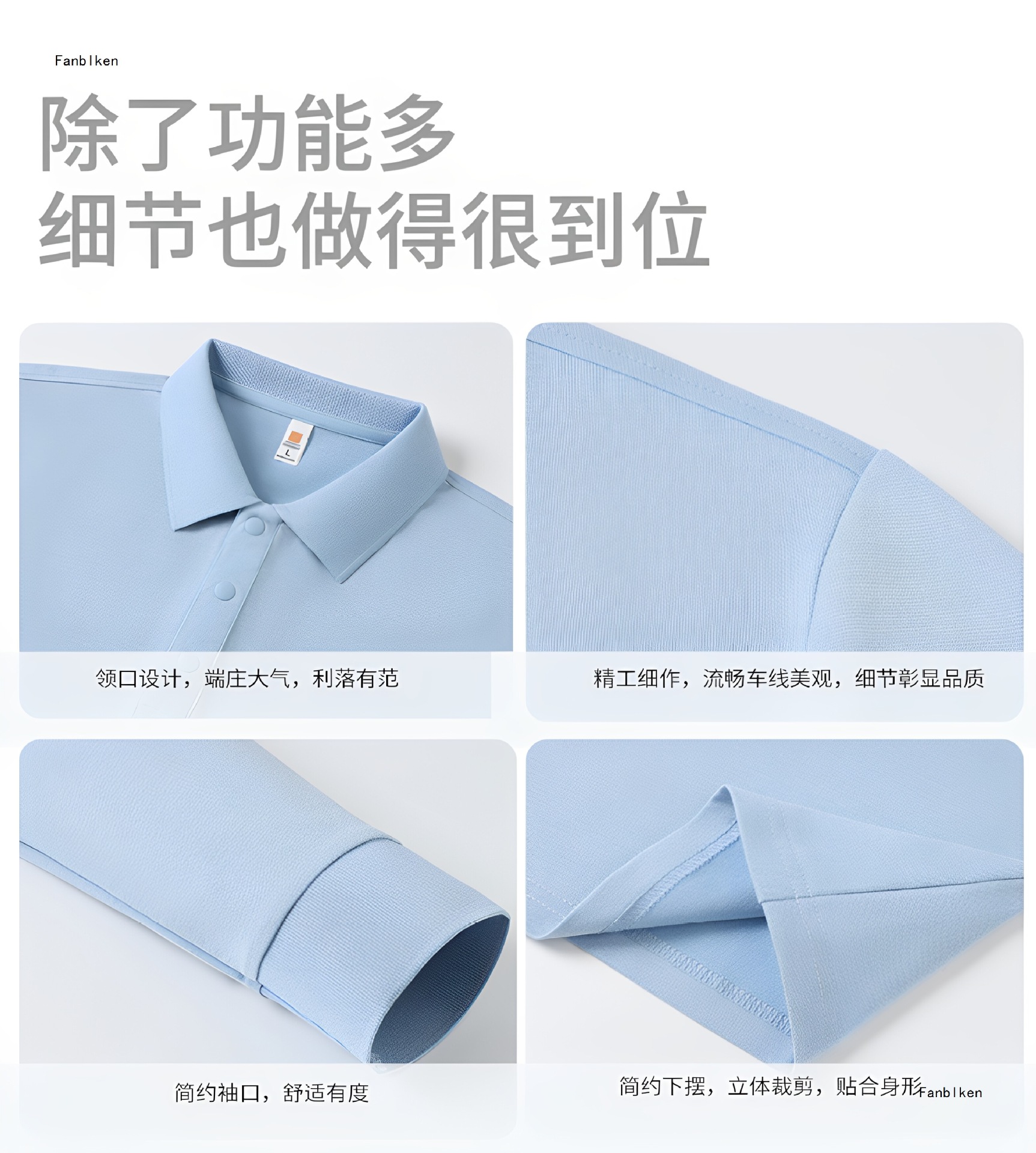 Long Sleeve Polo Shirt Work Uniform with Custom Logo, Slim Fit Polyamide Corporate Employee Tee