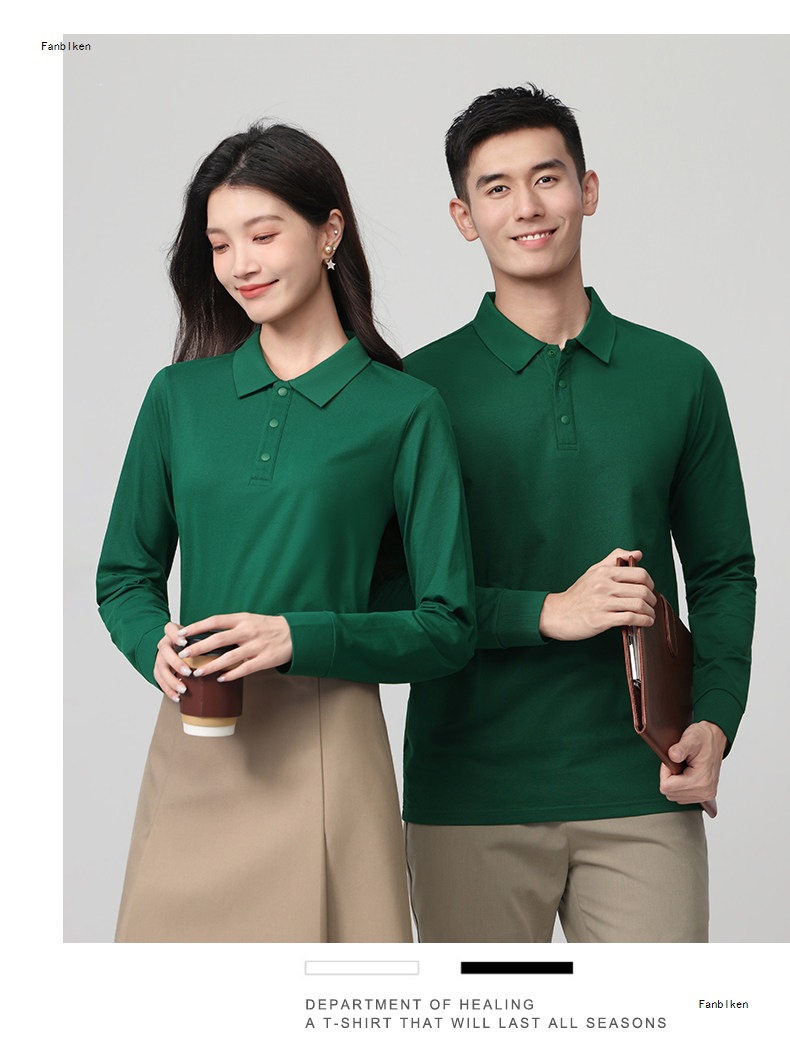 Long Sleeve Polo Shirt Work Uniform with Custom Logo, Slim Fit Polyamide Corporate Employee Tee