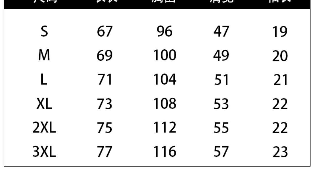 Men's 260g Heavy Cotton Short Sleeve Graphic T-Shirt, Loose Fit Crew Neck Summer Tee