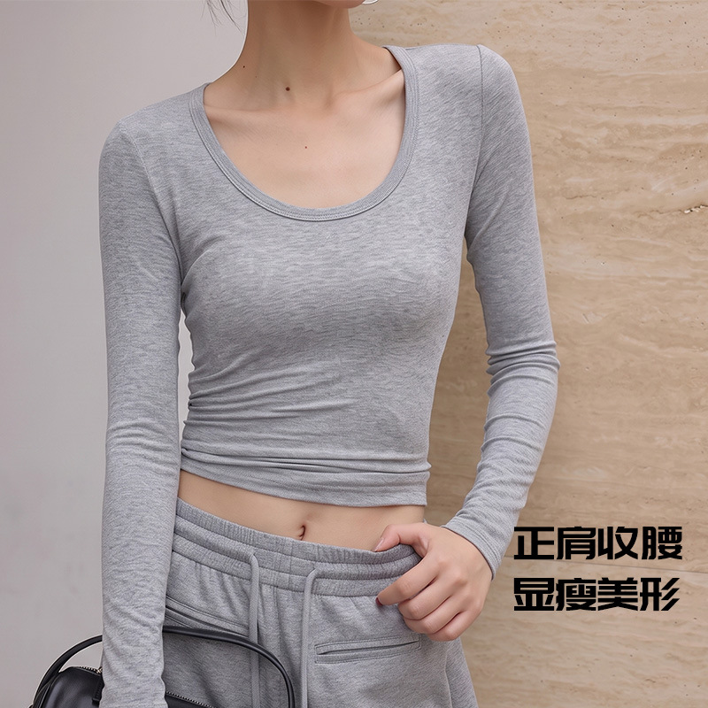 Women Long Sleeve U Neck Cotton T Shirt Slim Fit Solid Color Knit Top for Daily Wear
