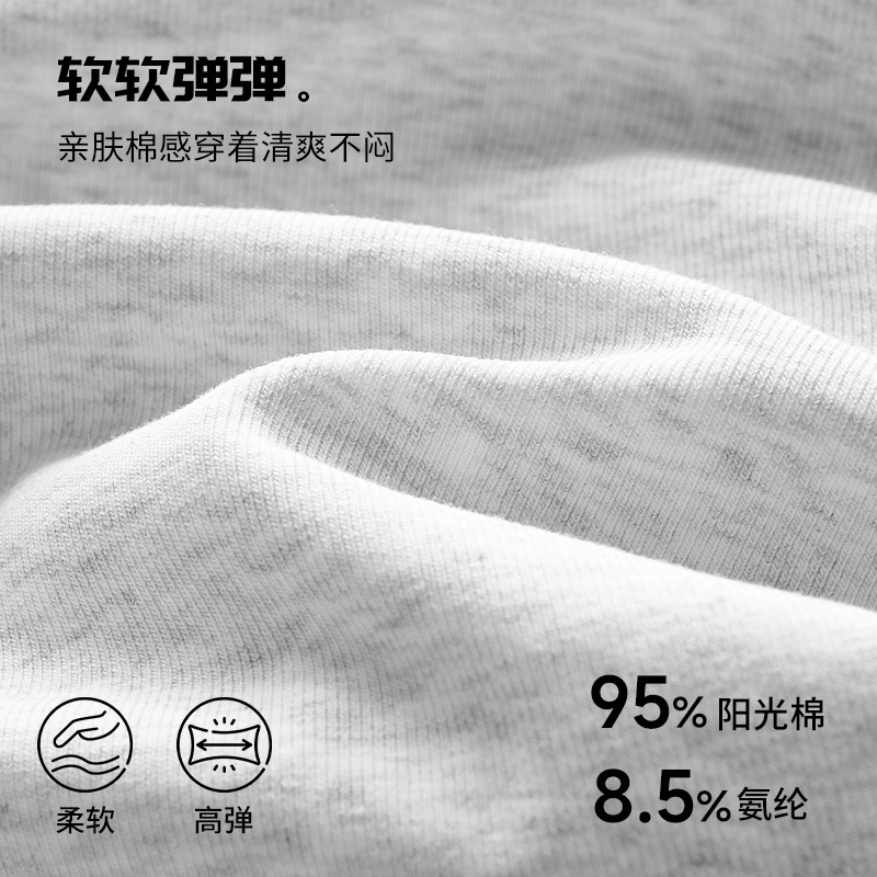 Women Long Sleeve U Neck Cotton T Shirt Slim Fit Solid Color Knit Top for Daily Wear