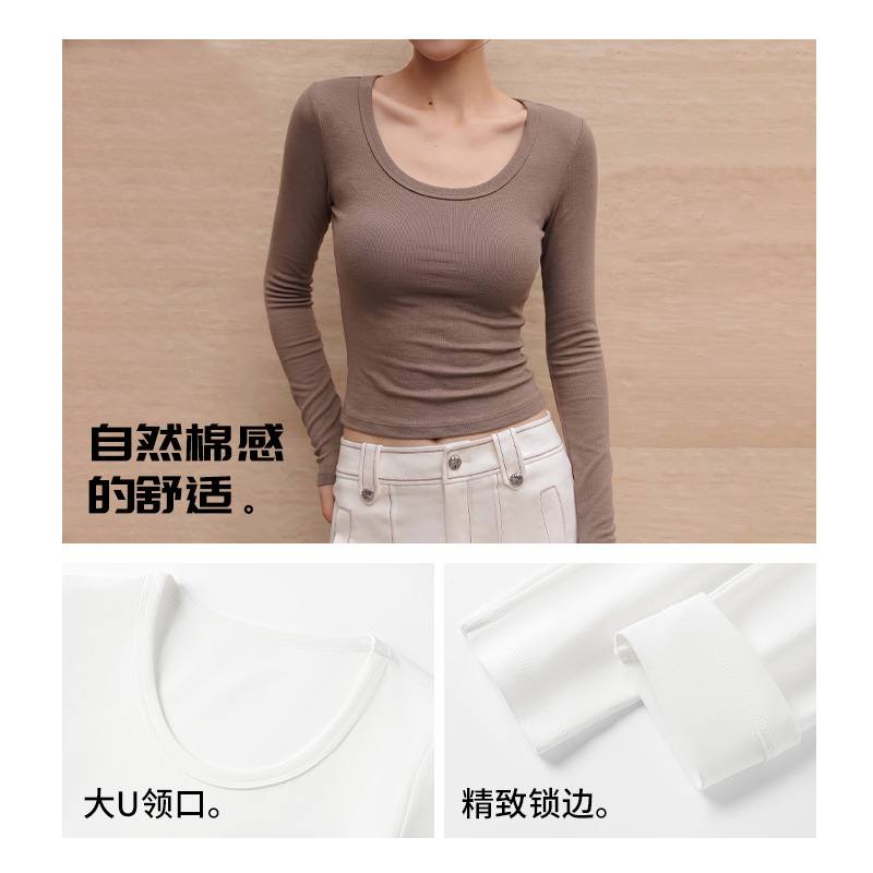 Women Long Sleeve U Neck Cotton T Shirt Slim Fit Solid Color Knit Top for Daily Wear