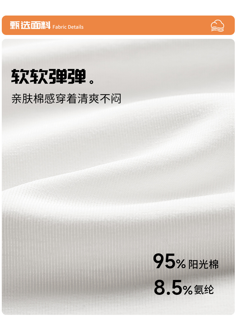 Women Long Sleeve U Neck Cotton T Shirt Slim Fit Solid Color Knit Top for Daily Wear