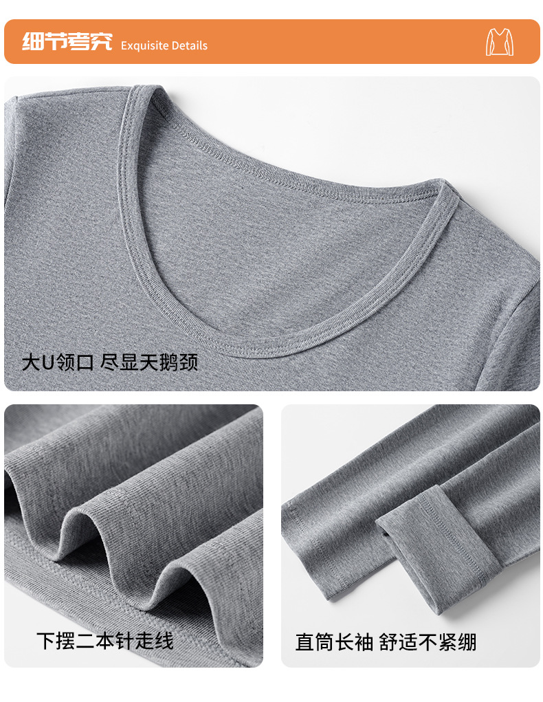 Women Long Sleeve U Neck Cotton T Shirt Slim Fit Solid Color Knit Top for Daily Wear