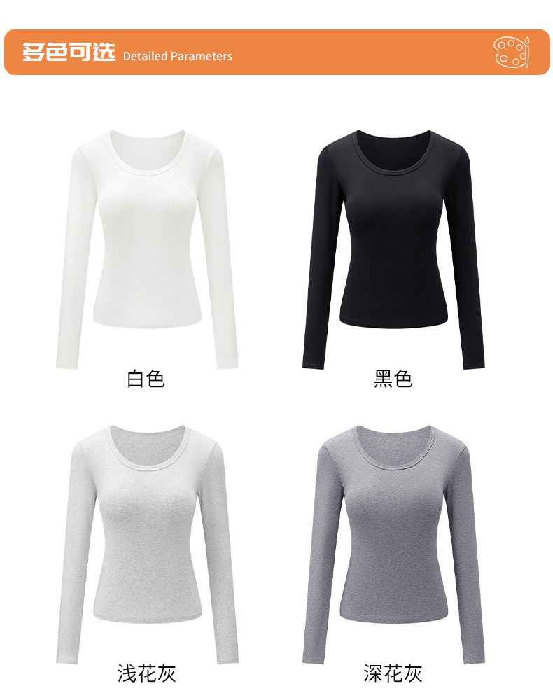 Women Long Sleeve U Neck Cotton T Shirt Slim Fit Solid Color Knit Top for Daily Wear
