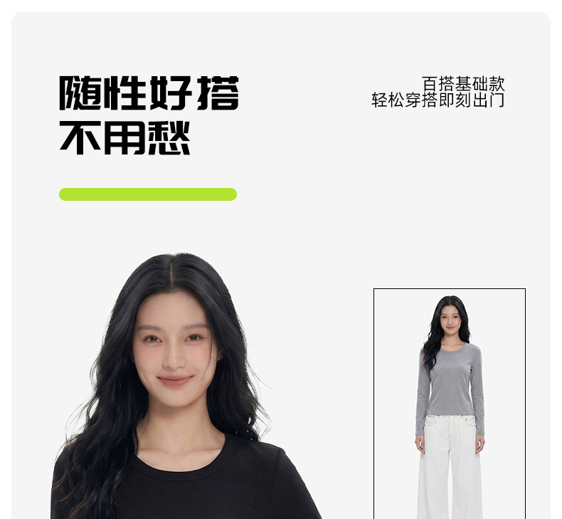 Women Long Sleeve U-Neck Fleece Lined T-Shirt, Slim Fit Cotton Blend Base Layer for Daily Wear