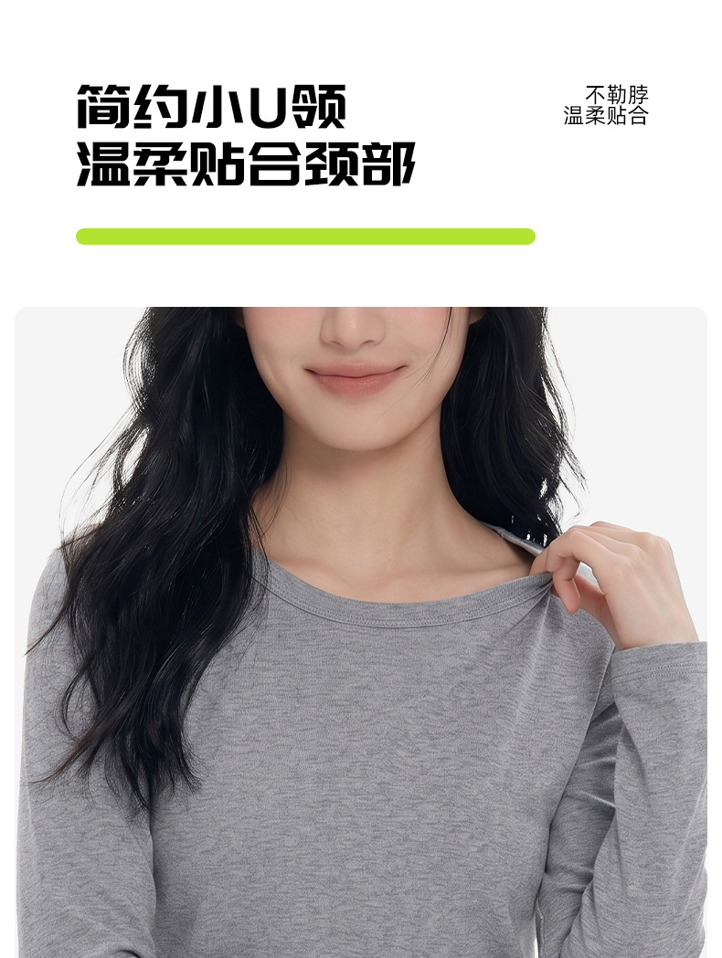 Women Long Sleeve U-Neck Fleece Lined T-Shirt, Slim Fit Cotton Blend Base Layer for Daily Wear