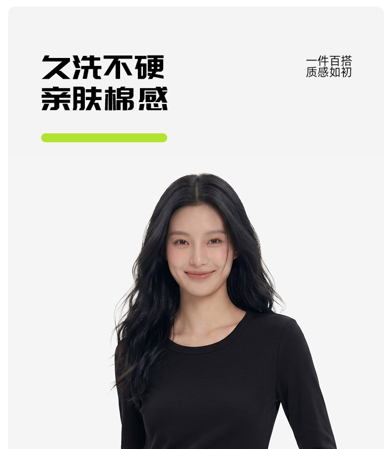 Women Long Sleeve U-Neck Fleece Lined T-Shirt, Slim Fit Cotton Blend Base Layer for Daily Wear
