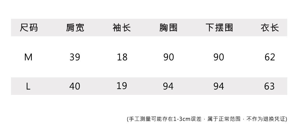Women Slim Fit Rolled Sleeve Short Sleeve T-Shirt Solid Color Cotton Blend Crew Neck Summer Top