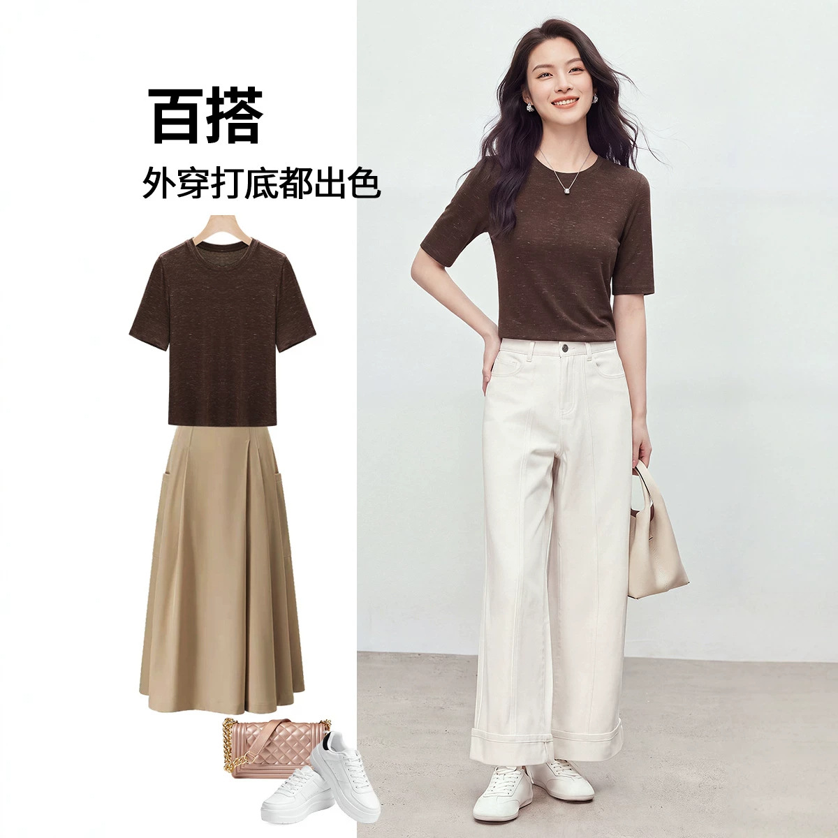 Women's Lyocell Wool Blend Half Sleeve T-Shirt, Slim Fit Crew Neck Solid Color Top for Commute and Daily Wear
