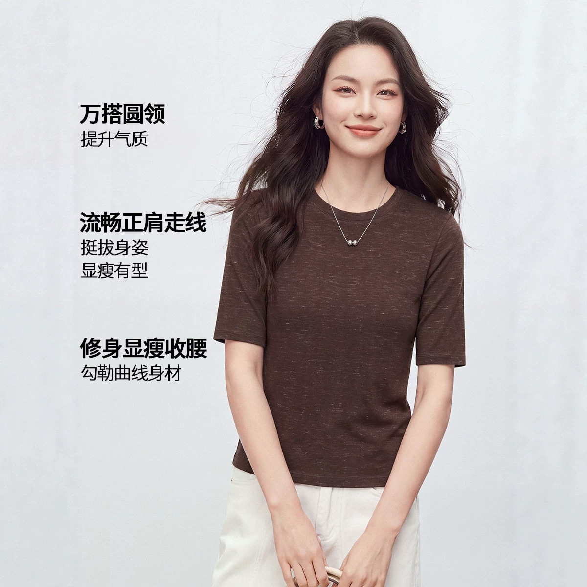 Women's Lyocell Wool Blend Half Sleeve T-Shirt, Slim Fit Crew Neck Solid Color Top for Commute and Daily Wear