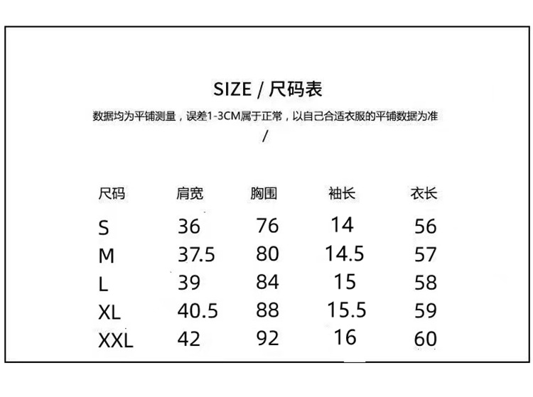 Women Slim Fit Short Sleeve T-Shirt with Letter Print, Cotton Crew Neck Casual Top for Summer