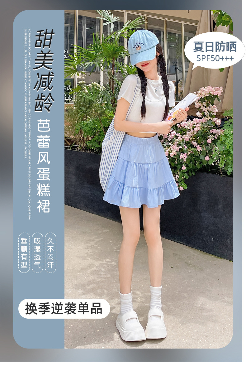 Women White Ballet Style Tiered Mini Skirt, Sweet A-Line Pleated Cake Skirt for Summer