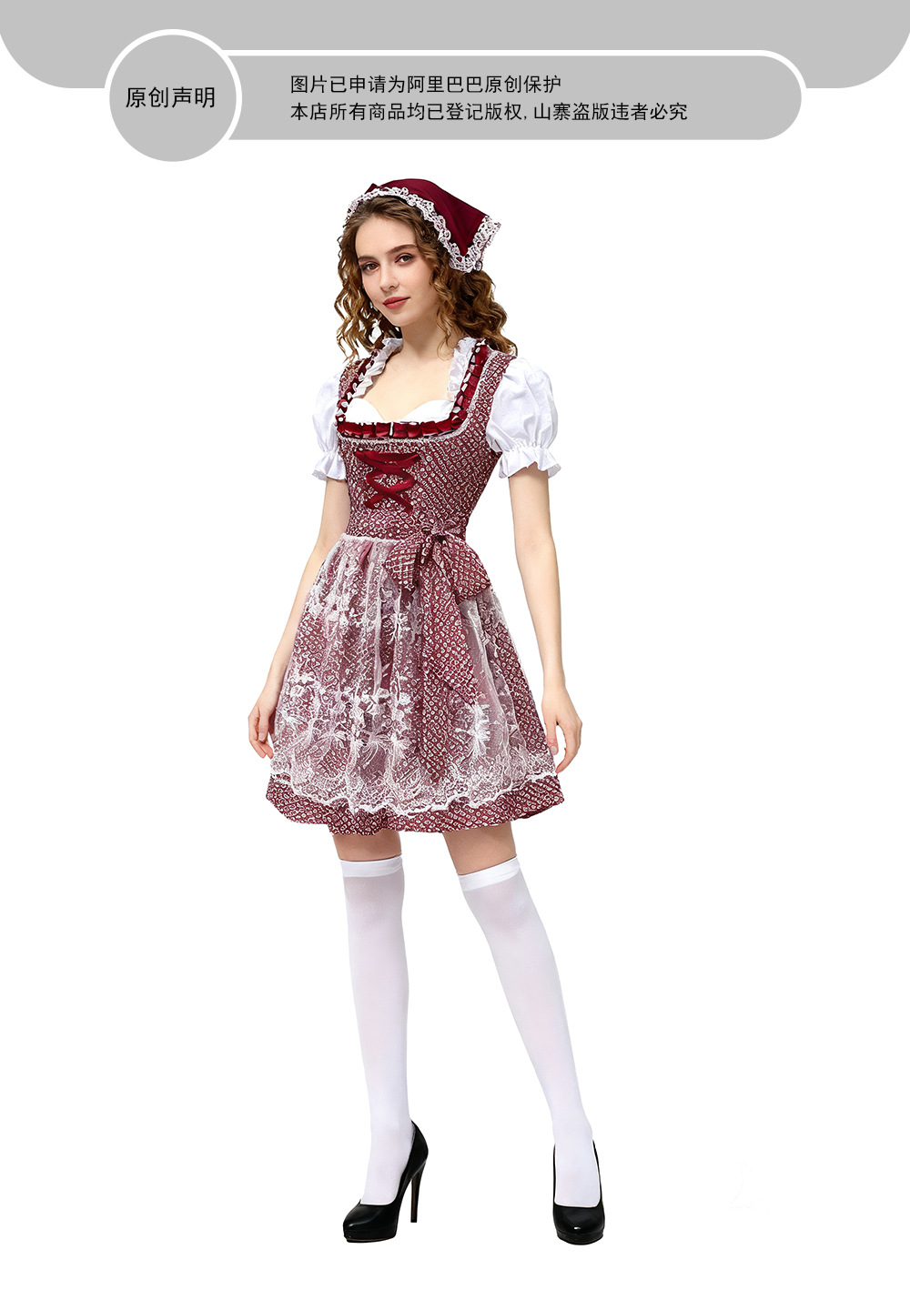 Bavarian Dirndl Dress for Women, Short Sleeve Floral Oktoberfest Costume, S-5XL