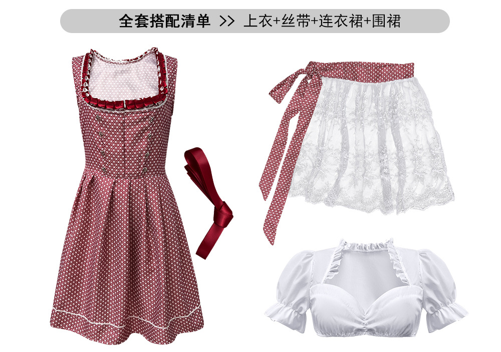 Bavarian Dirndl Dress for Women, Short Sleeve Floral Oktoberfest Costume, S-5XL