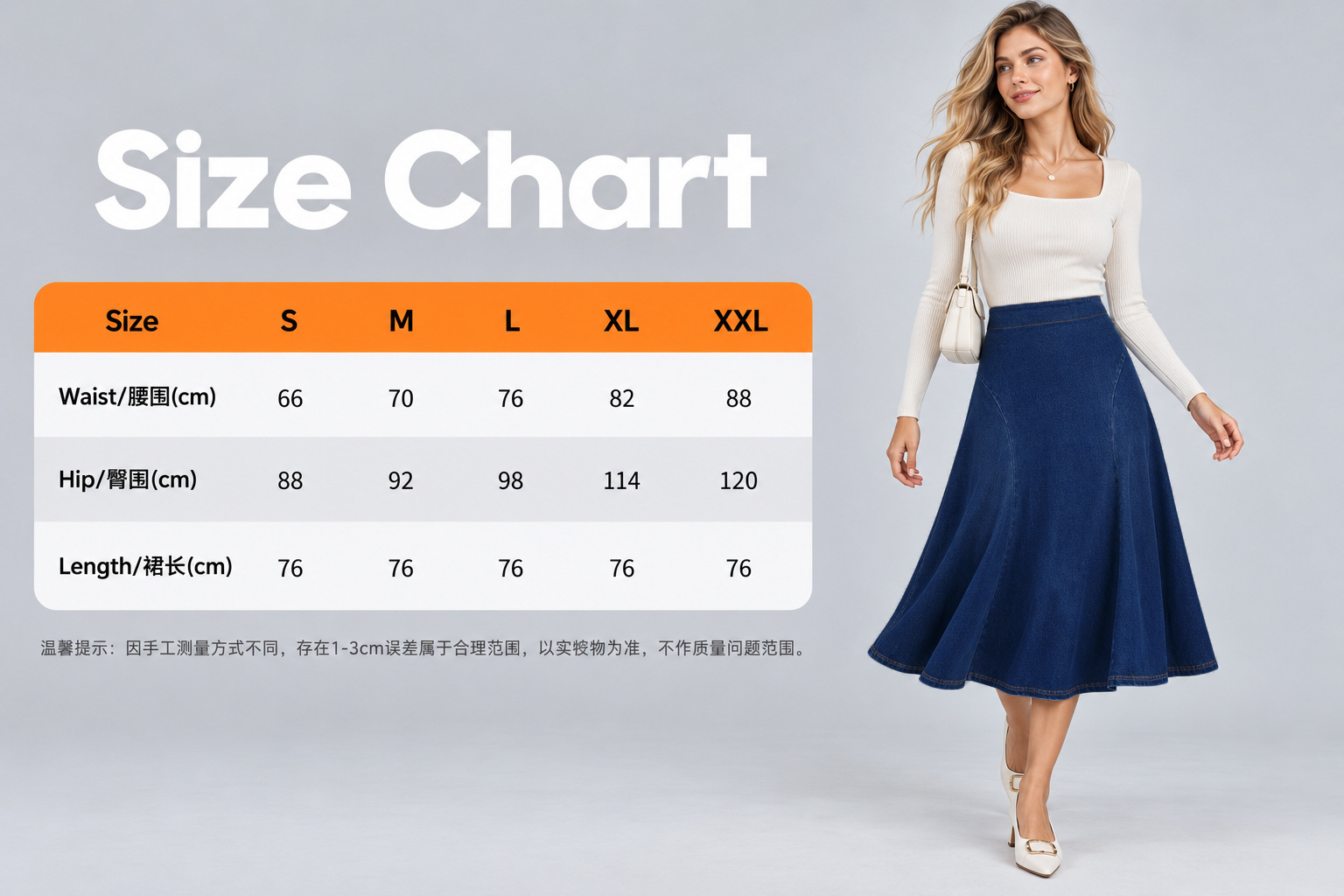 Women Soft Stretch Denim A-Line Midi Skirt, High Waist Casual Skirt for Travel and Daily Wear