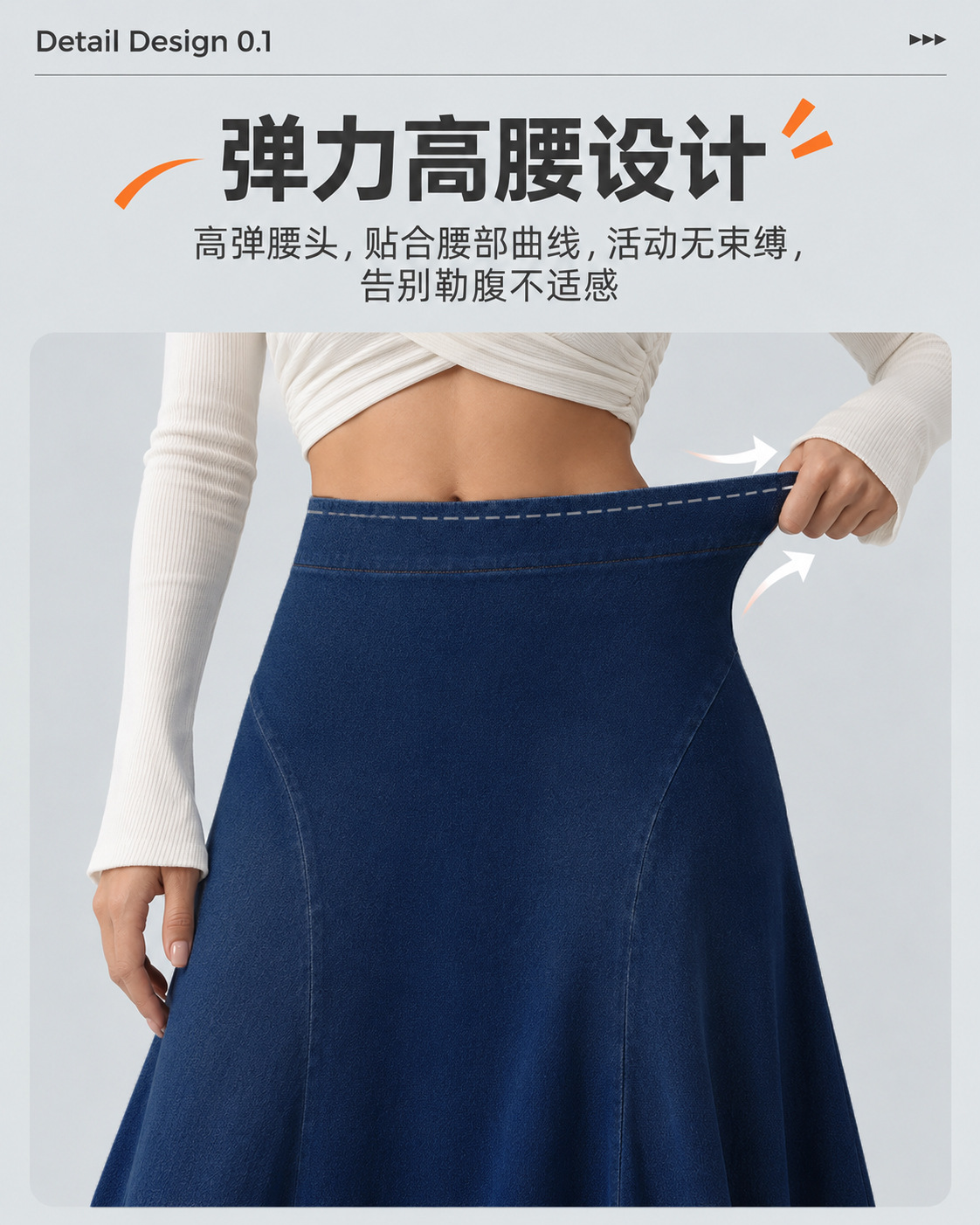 Women Soft Stretch Denim A-Line Midi Skirt, High Waist Casual Skirt for Travel and Daily Wear