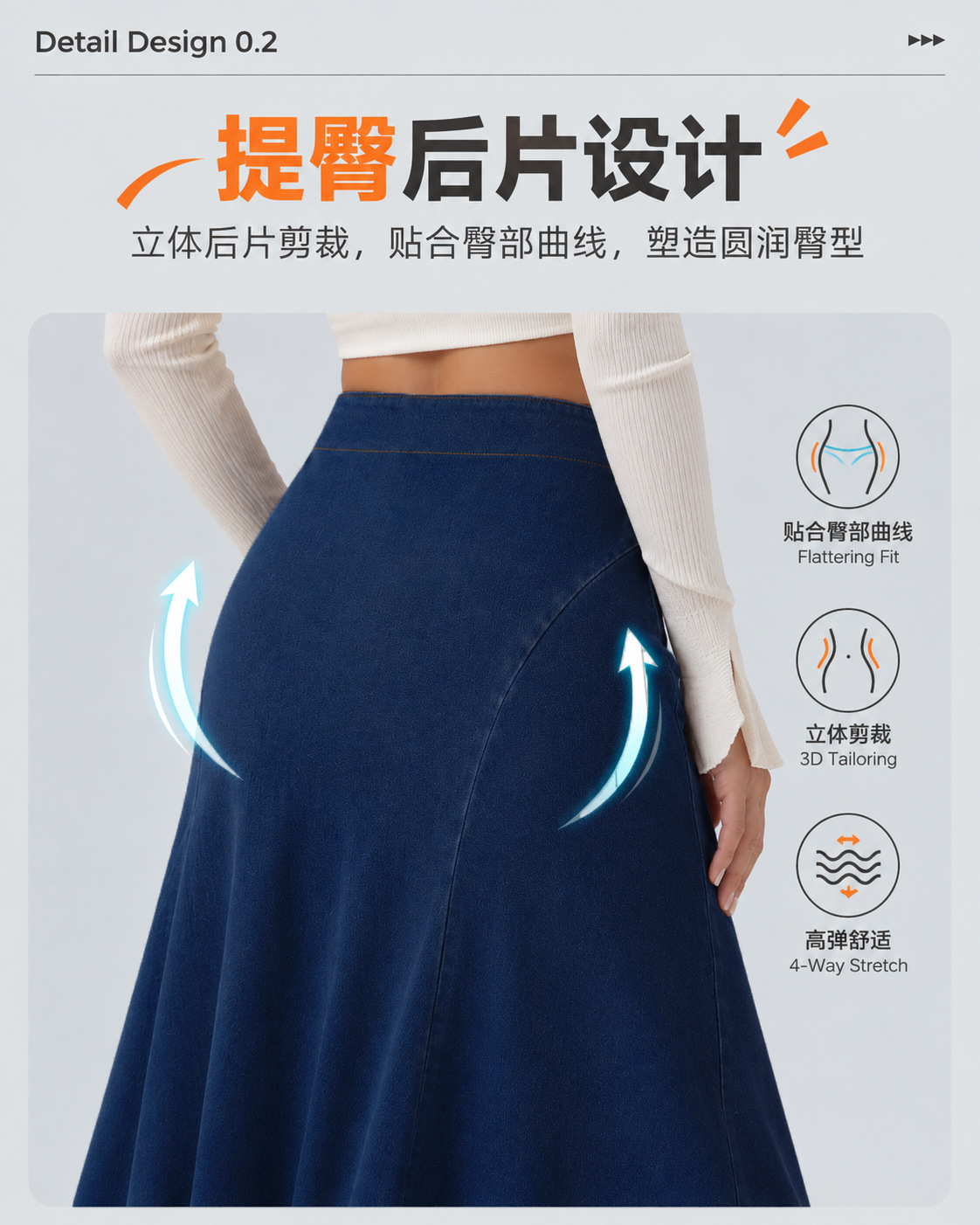 Women Soft Stretch Denim A-Line Midi Skirt, High Waist Casual Skirt for Travel and Daily Wear