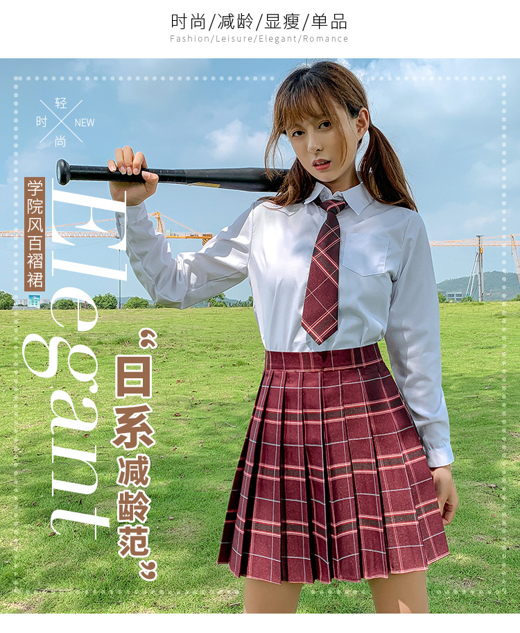 JK Plaid Pleated Skirt for Women, High Waist Japanese School Uniform Style Midi Skirt