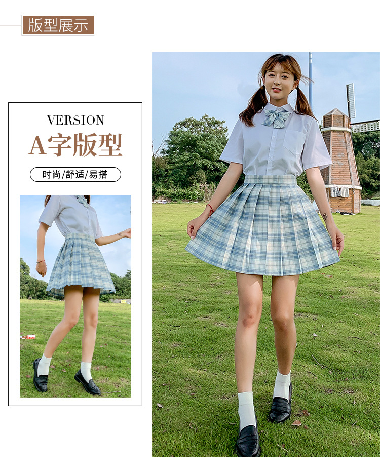 JK Plaid Pleated Skirt for Women, High Waist Japanese School Uniform Style Midi Skirt
