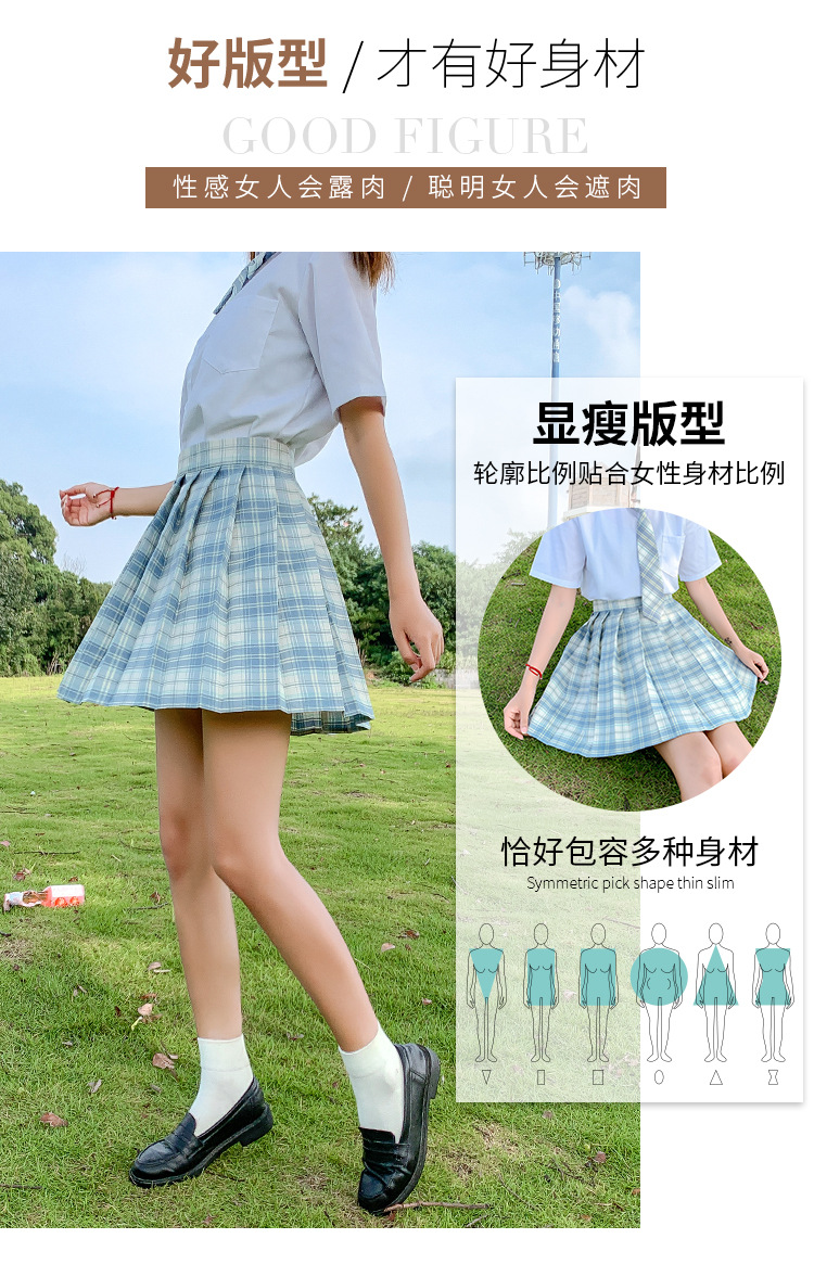 JK Plaid Pleated Skirt for Women, High Waist Japanese School Uniform Style Midi Skirt