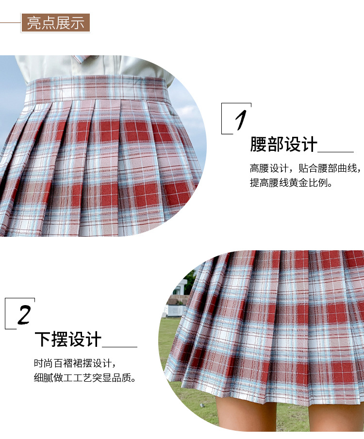 JK Plaid Pleated Skirt for Women, High Waist Japanese School Uniform Style Midi Skirt