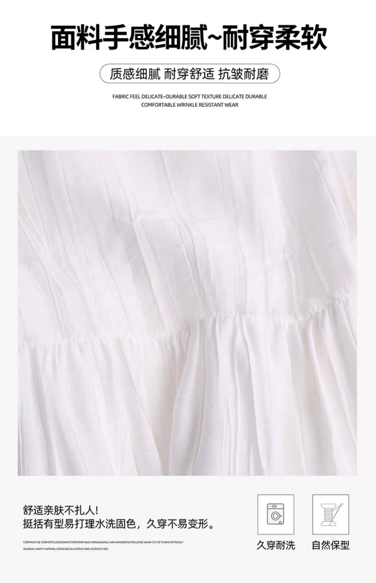White Tiered Cake Skirt for Women, High Waist A-Line Long Skirt with Elastic Waist, Fresh Sweet Style for Casual and