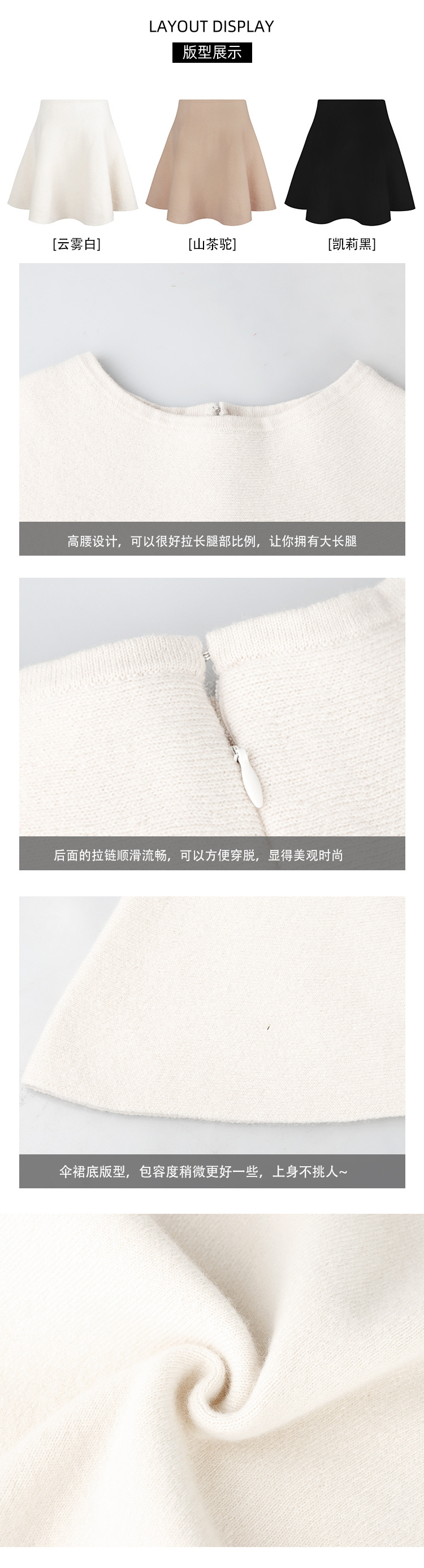 Women Wool A-Line Mini Skirt, Pleated Hepburn Style Commuter Skirt for Fall Winter