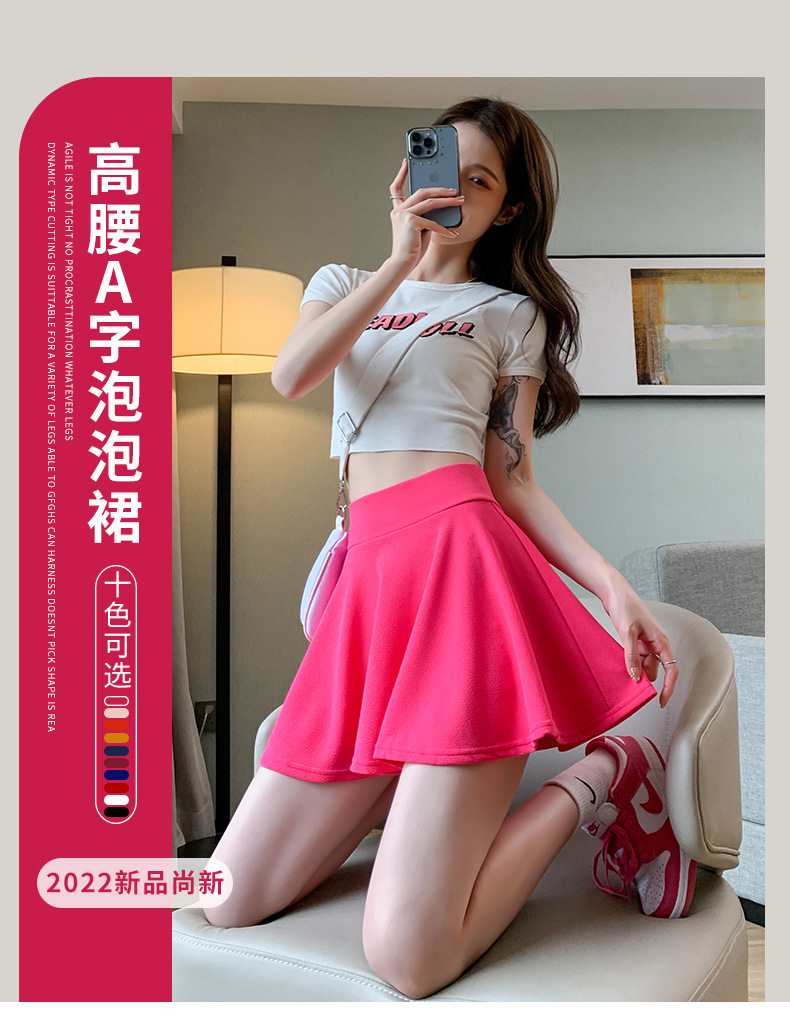 Skirt mini berlipat warna putih untuk wanita, skirt gelembung gaya A-line pinggang tinggi, gaya preppy yang manis.