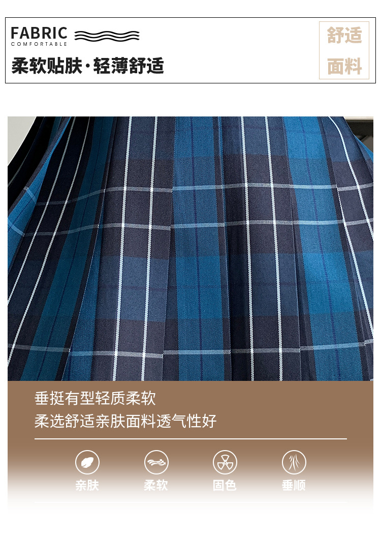 JK Pleated Plaid A-Line Mini Skirt, High Waist Preppy Style School Skirt for Women