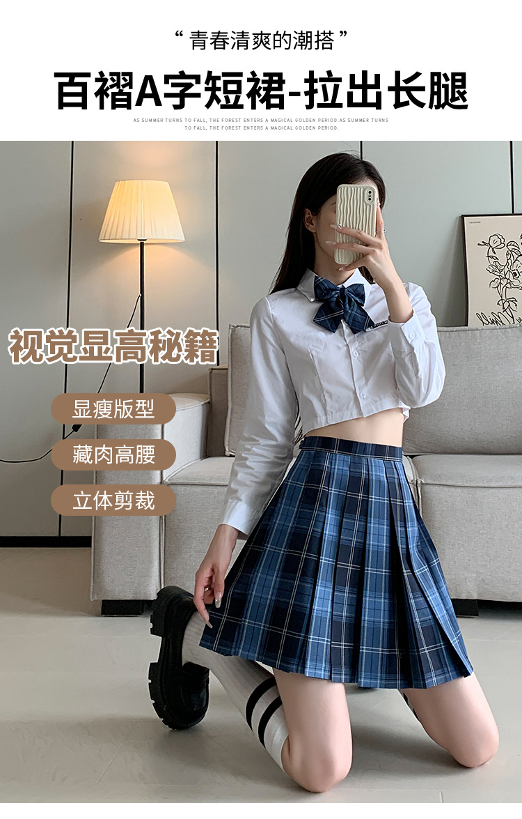 JK Pleated Plaid A-Line Mini Skirt, High Waist Preppy Style School Skirt for Women