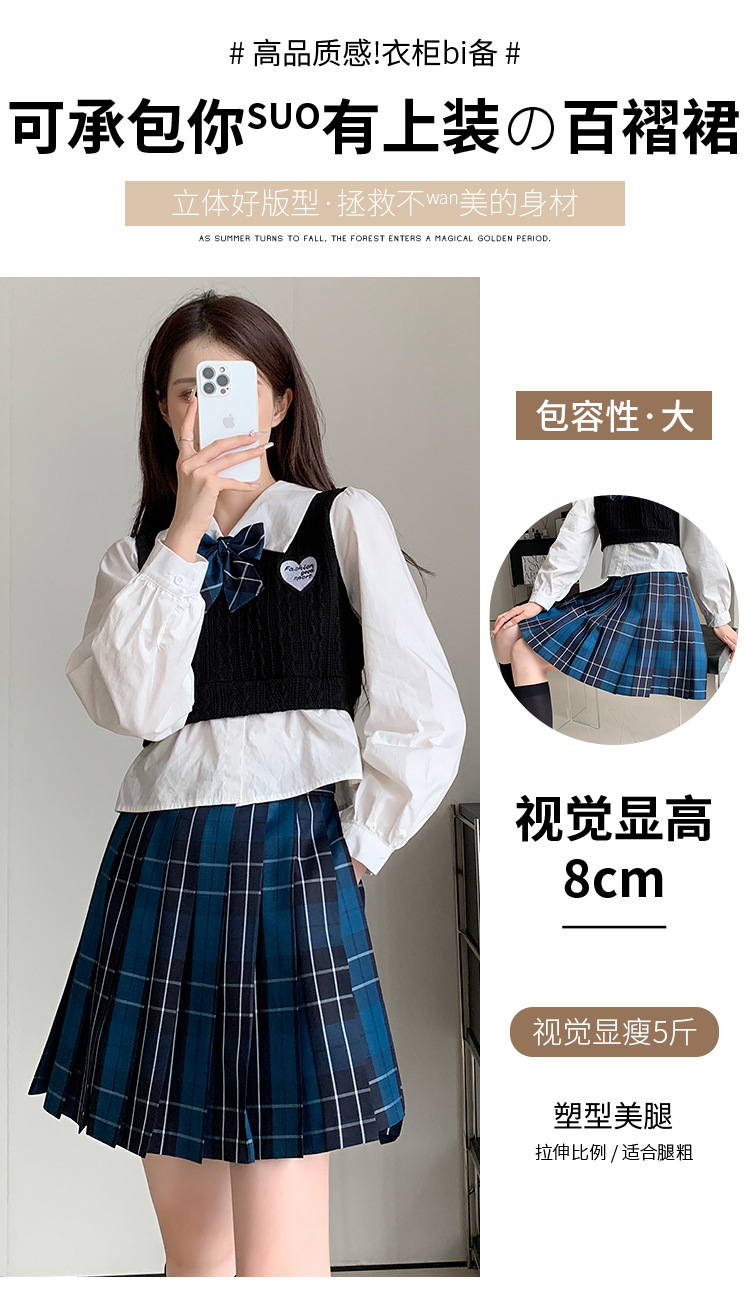 JK Pleated Plaid A-Line Mini Skirt, High Waist Preppy Style School Skirt for Women
