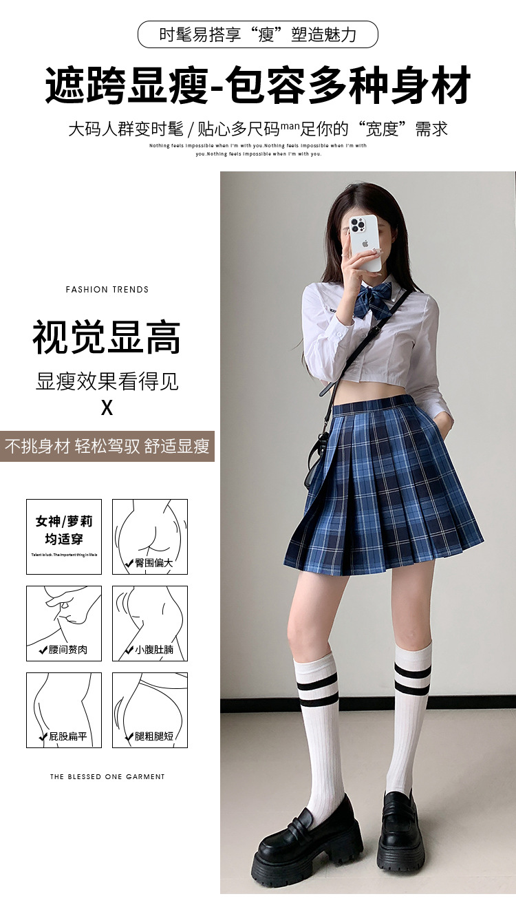 JK Pleated Plaid A-Line Mini Skirt, High Waist Preppy Style School Skirt for Women