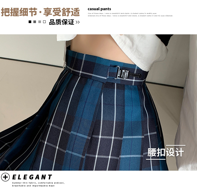 JK Pleated Plaid A-Line Mini Skirt, High Waist Preppy Style School Skirt for Women