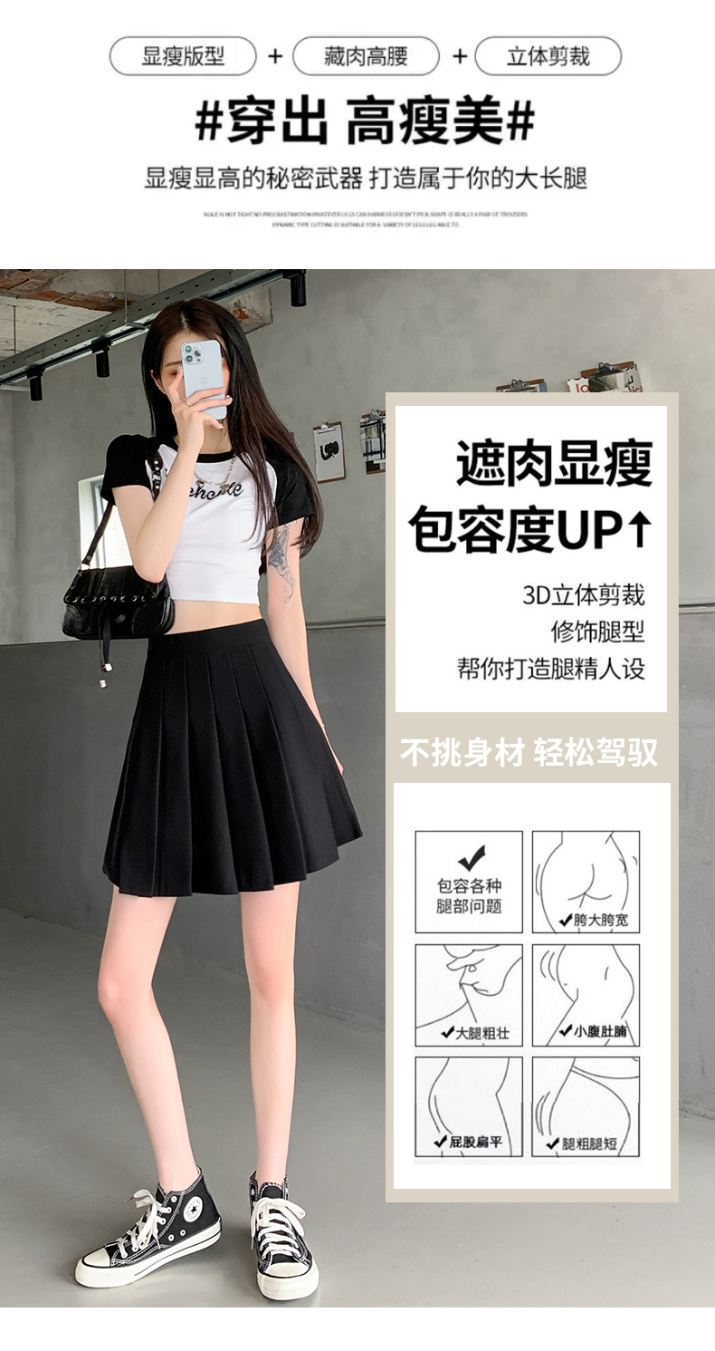 Black Pleated Mini Skirt for Women with Pockets, High Waist A-Line Short Skirt