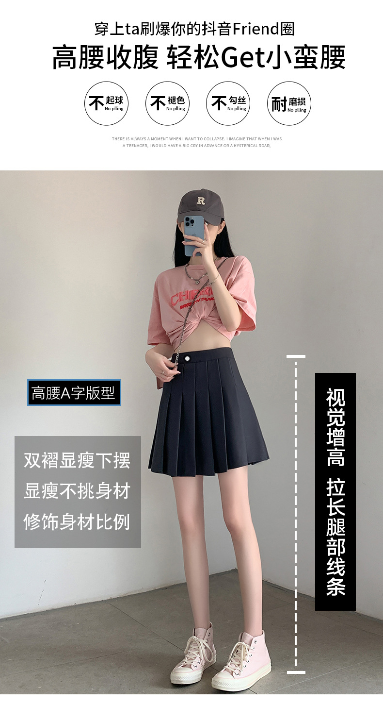 Black Pleated Mini Skirt for Women with Pockets, High Waist A-Line Short Skirt