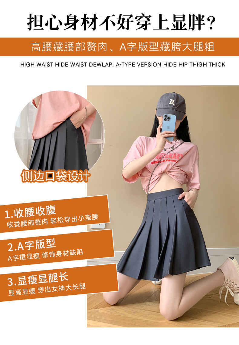 Black Pleated Mini Skirt for Women with Pockets, High Waist A-Line Short Skirt