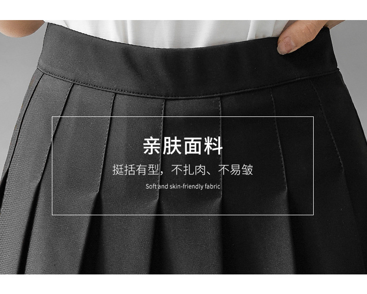 Women High Waist A-Line Mini Skirt, Elastic Waist Pleated Solid Color Polyester Skirt