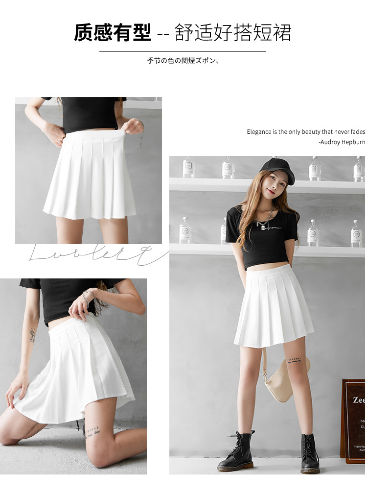 Women High Waist A-Line Mini Skirt, Elastic Waist Pleated Solid Color Polyester Skirt