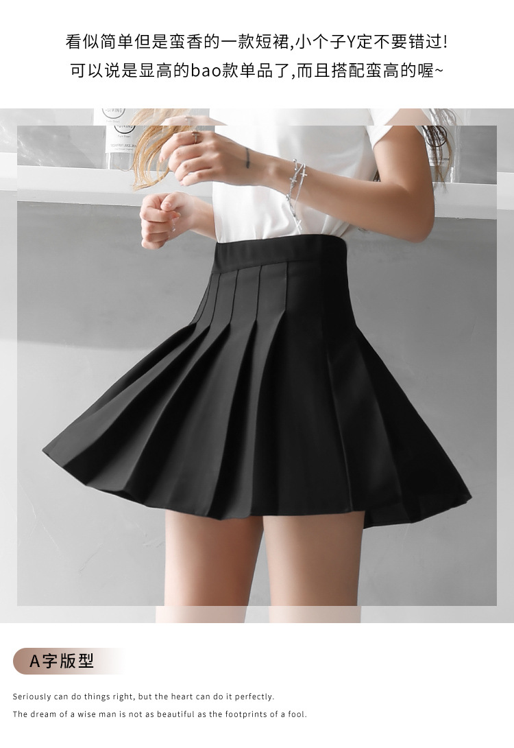 Women High Waist A-Line Mini Skirt, Elastic Waist Pleated Solid Color Polyester Skirt