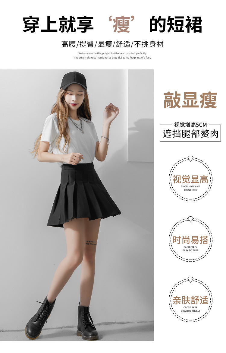 Women High Waist A-Line Mini Skirt, Elastic Waist Pleated Solid Color Polyester Skirt