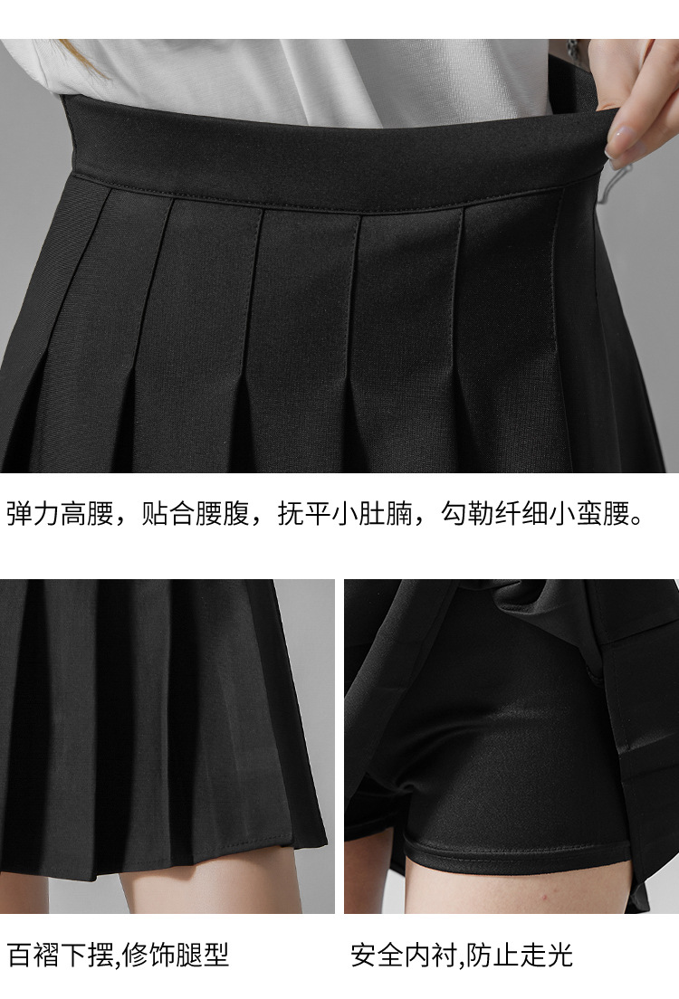 Women High Waist A-Line Mini Skirt, Elastic Waist Pleated Solid Color Polyester Skirt